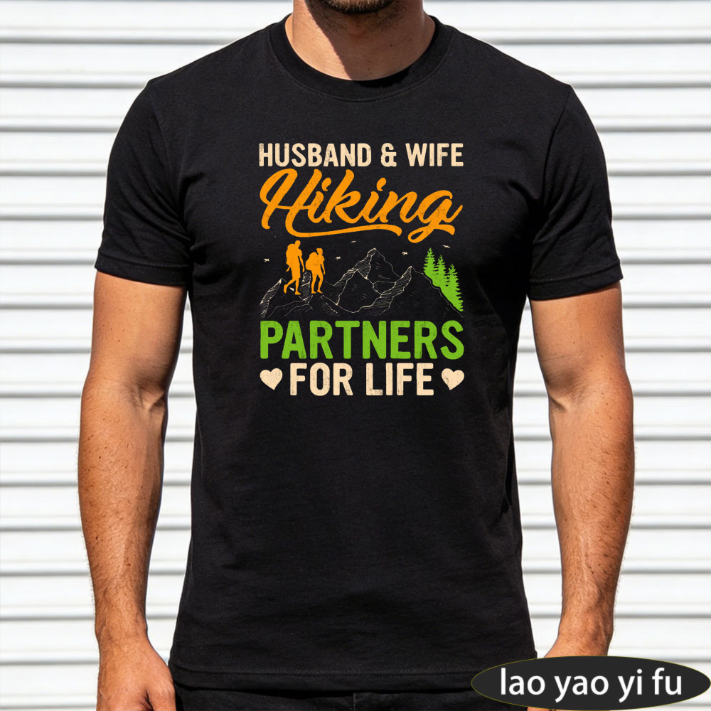 Outdoor Adventure Outfit - Husband and Wife Hiking Partners for