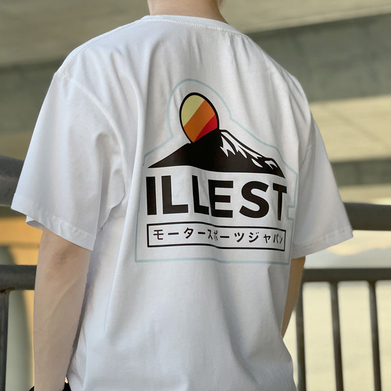 Illest Outdoor Adventurer Seri – Outdoor Adventure Brands recenzja i cena
