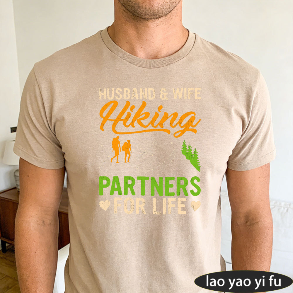 Husband and Wife Hiking Partne – Outdoor Adventure Outfit recenzja i cena