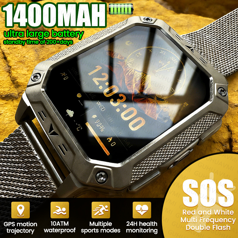Outdoor Adventure GPS 1400mAh  – Outdoor Adventure World recenzja i cena