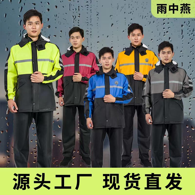 Split Rain Suit Waterproof Rai – Outdoor Adventure Outfit recenzja i cena